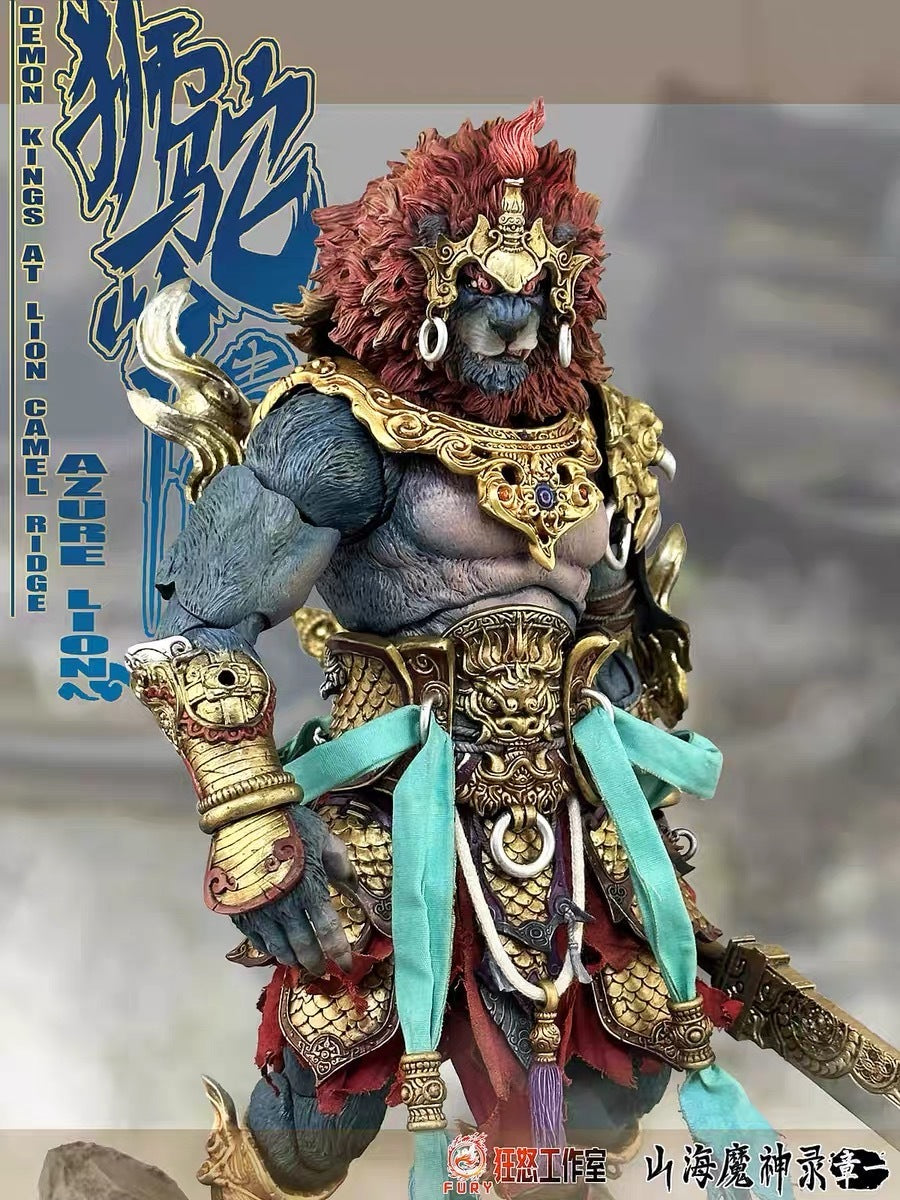 Fury toys Demon Force Lion Camel Ridge Azure Lion 1/12 Golden Version
