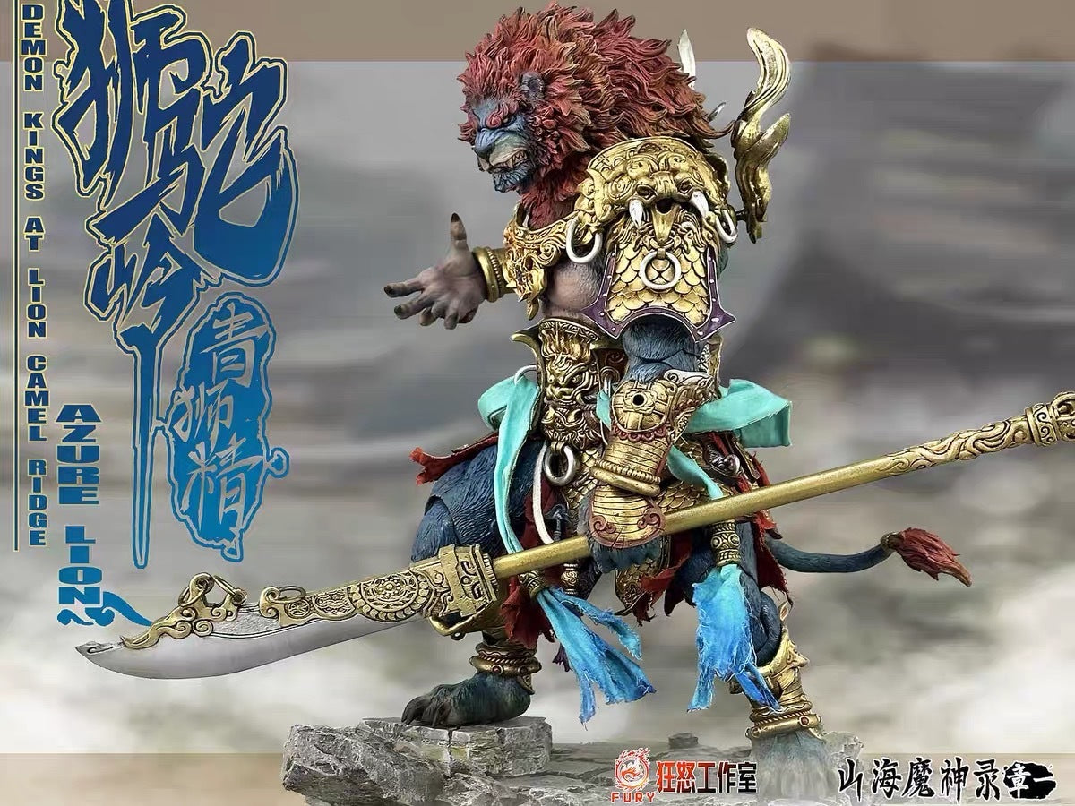 Fury toys Demon Force Lion Camel Ridge Azure Lion 1/12 Golden Version