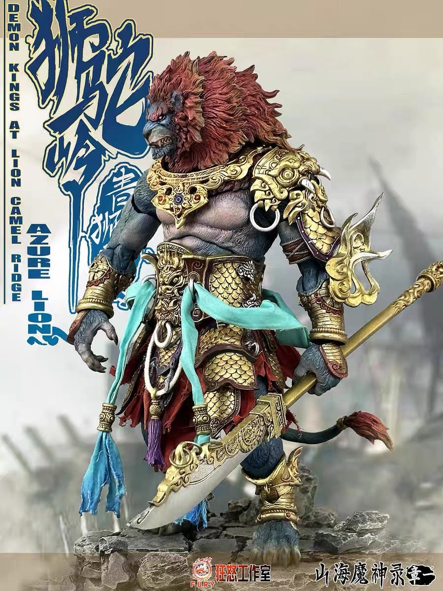 Fury toys Demon Force Lion Camel Ridge Azure Lion 1/12 Golden Version
