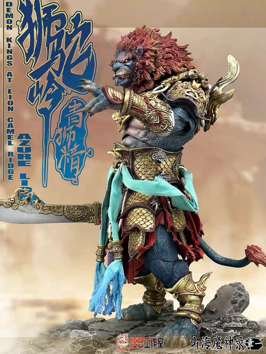 Fury toys Demon Force Lion Camel Ridge Azure Lion 1/12 Golden Version