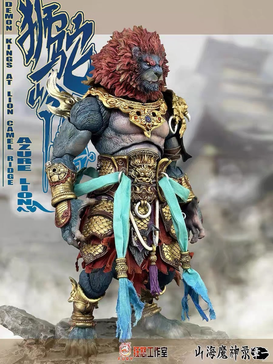 Fury toys Demon Force Lion Camel Ridge Azure Lion 1/12 Golden Version