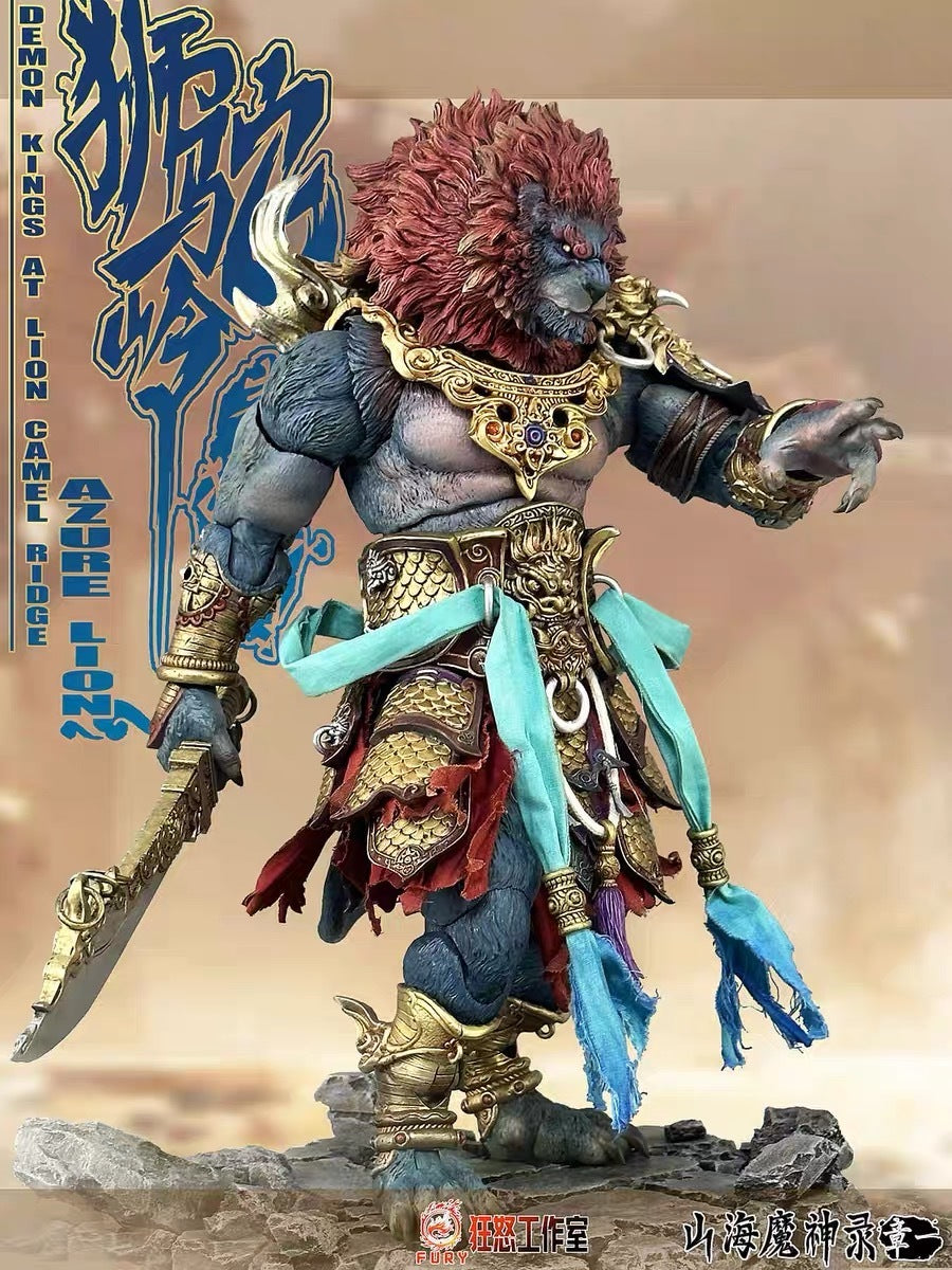 Fury toys Demon Force Lion Camel Ridge Azure Lion 1/12 Golden Version
