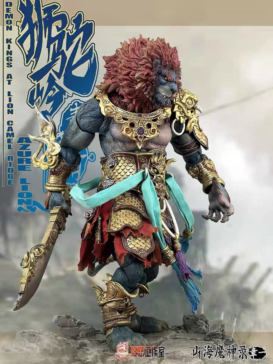 Fury toys Demon Force Lion Camel Ridge Azure Lion 1/12 Golden Version
