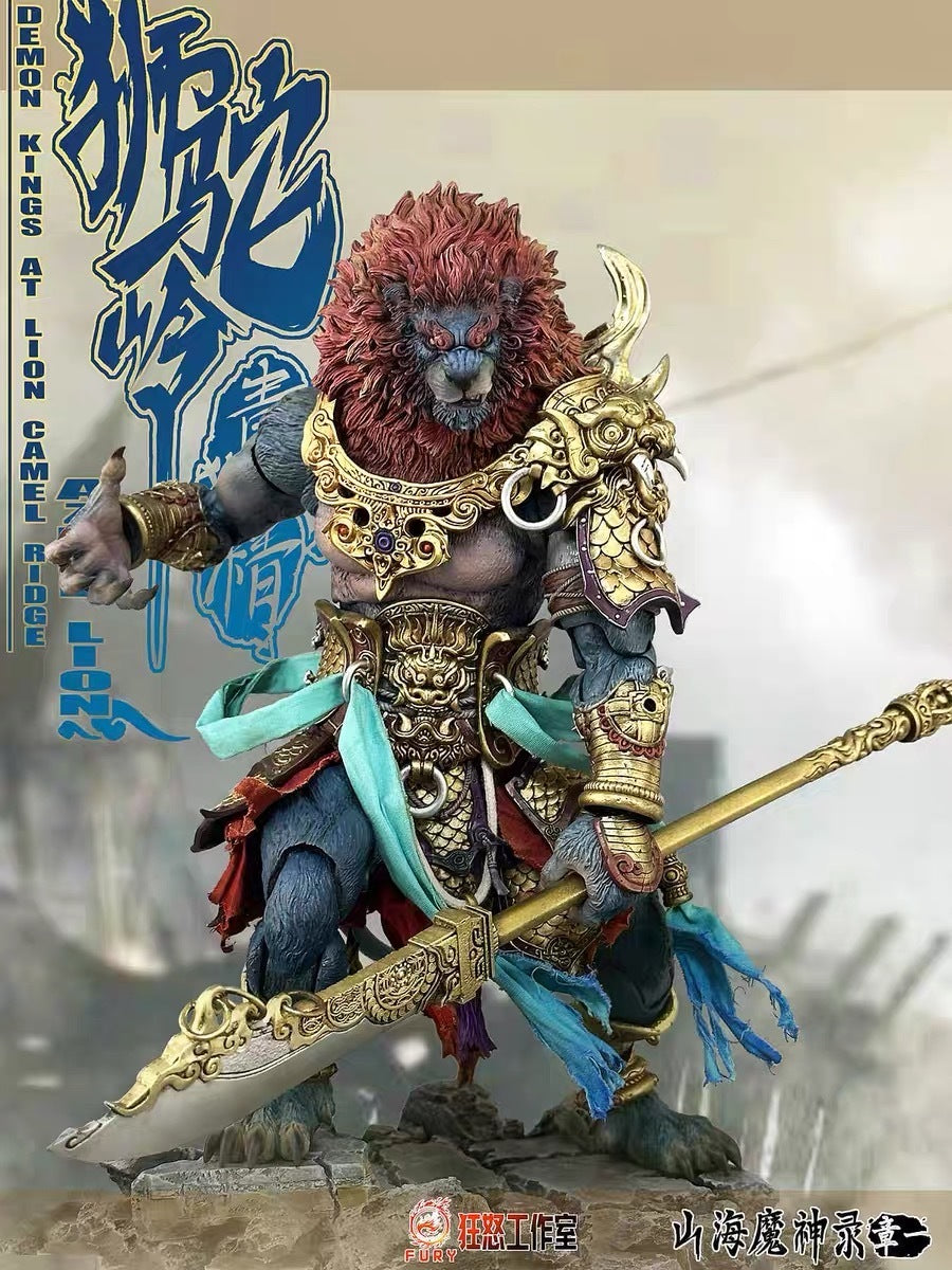 Fury toys Demon Force Lion Camel Ridge Azure Lion 1/12 Golden Version