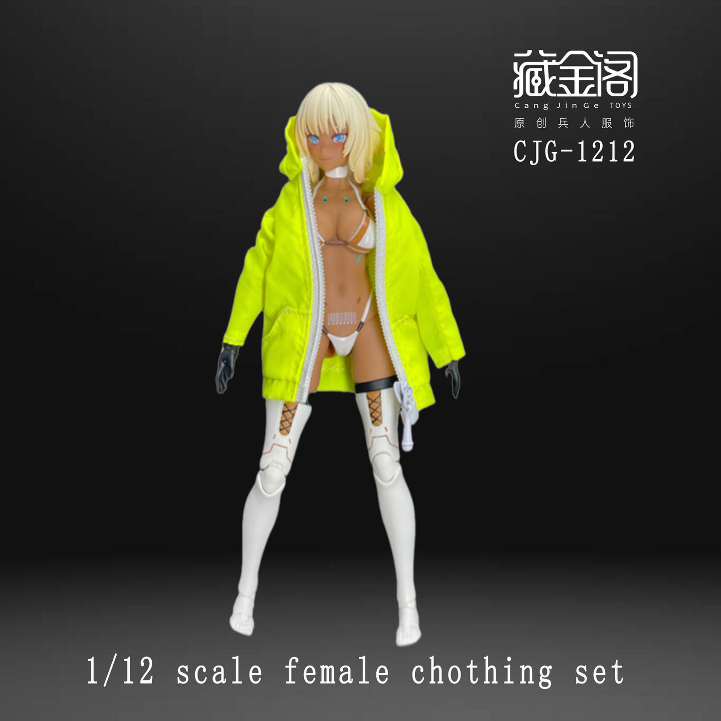 1/12 scale Female Zipper Hoodie Coat Clothes