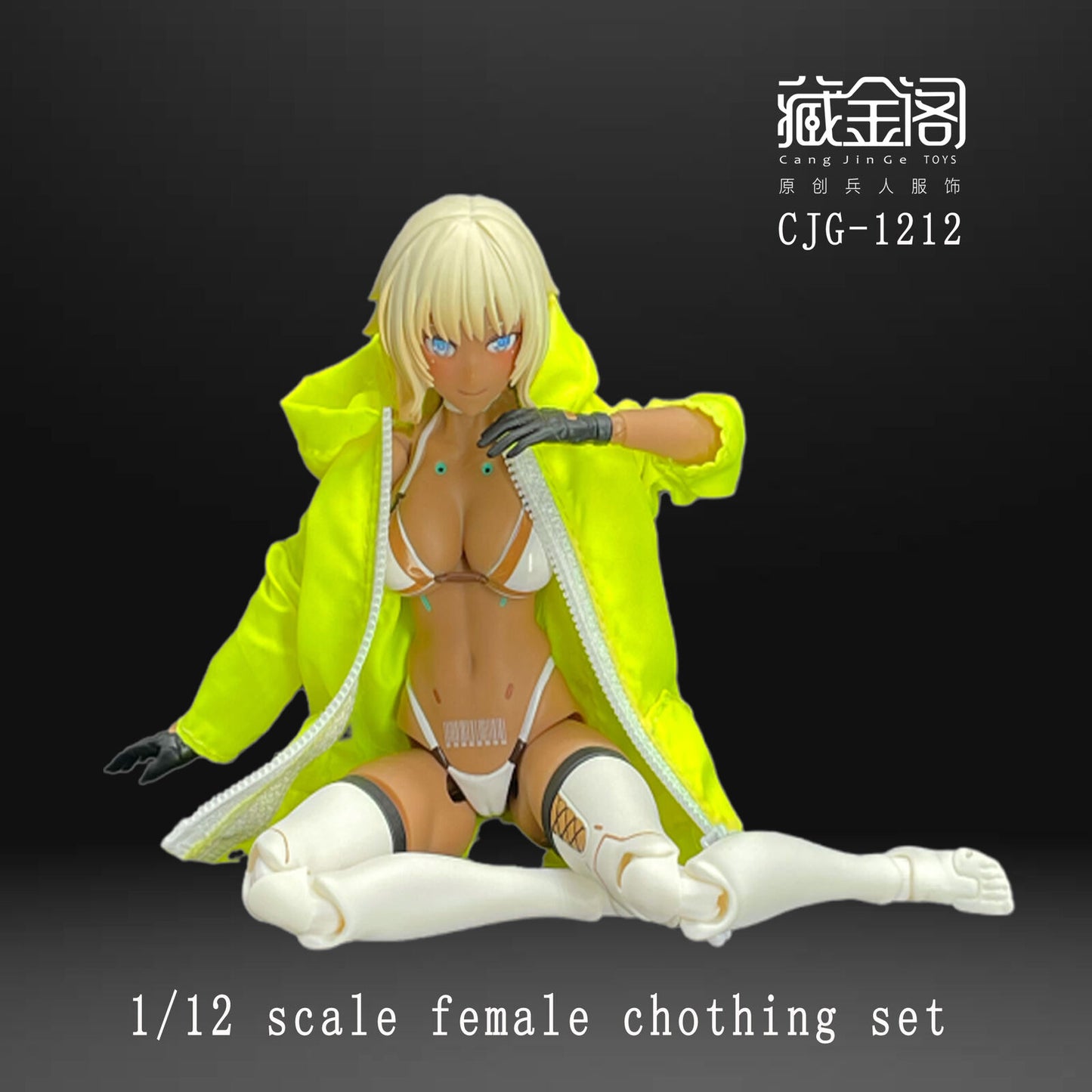 1/12 scale Female Zipper Hoodie Coat Clothes