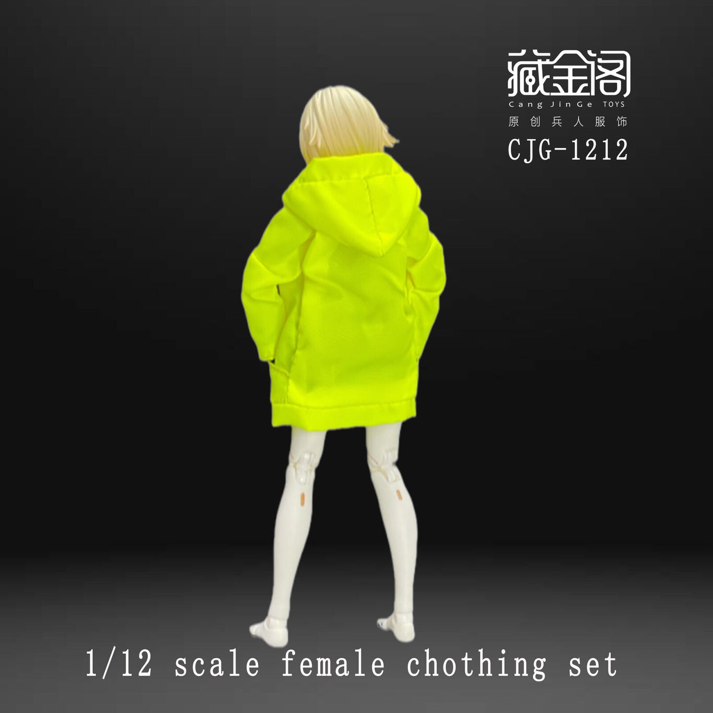 1/12 scale Female Zipper Hoodie Coat Clothes