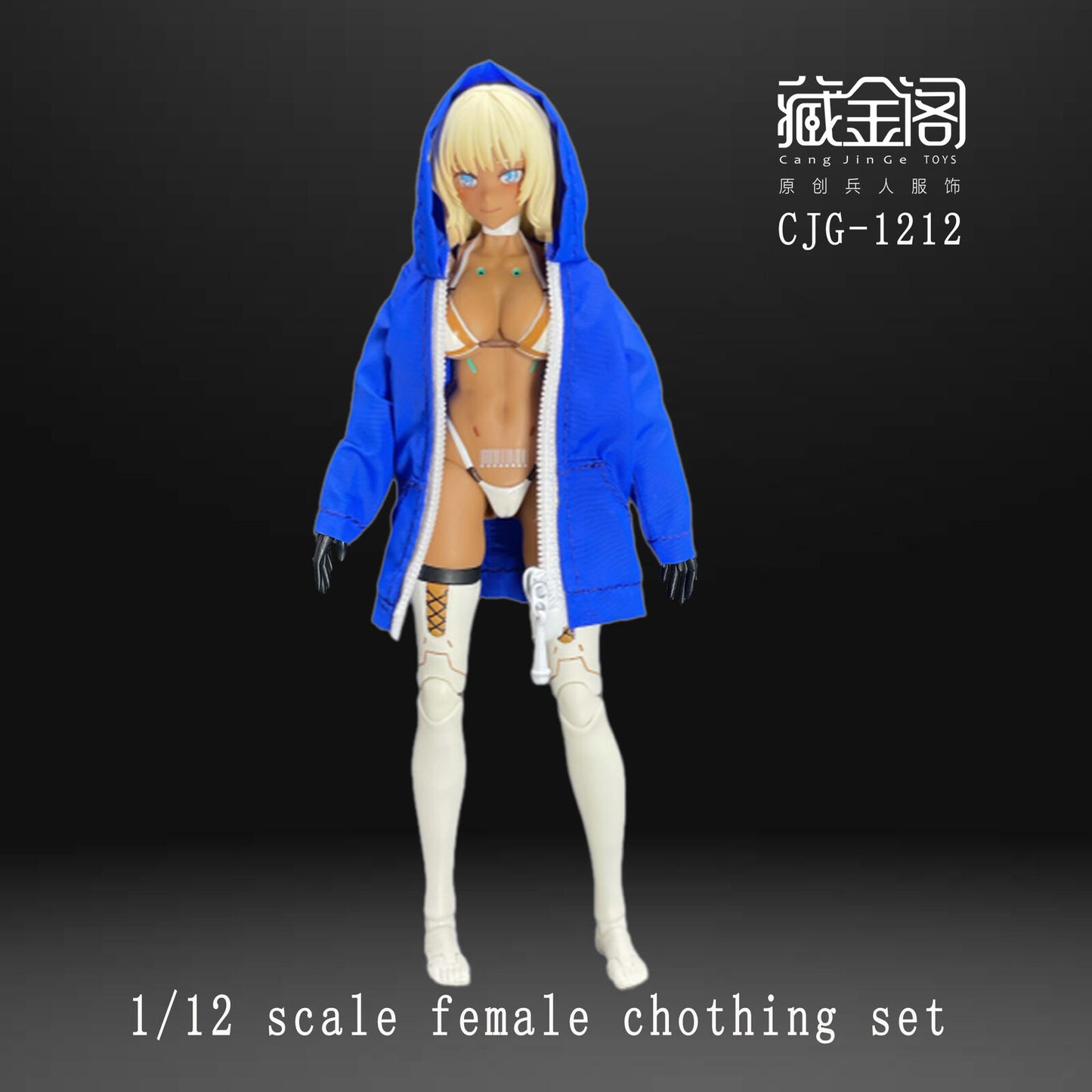 1/12 scale Female Zipper Hoodie Coat Clothes