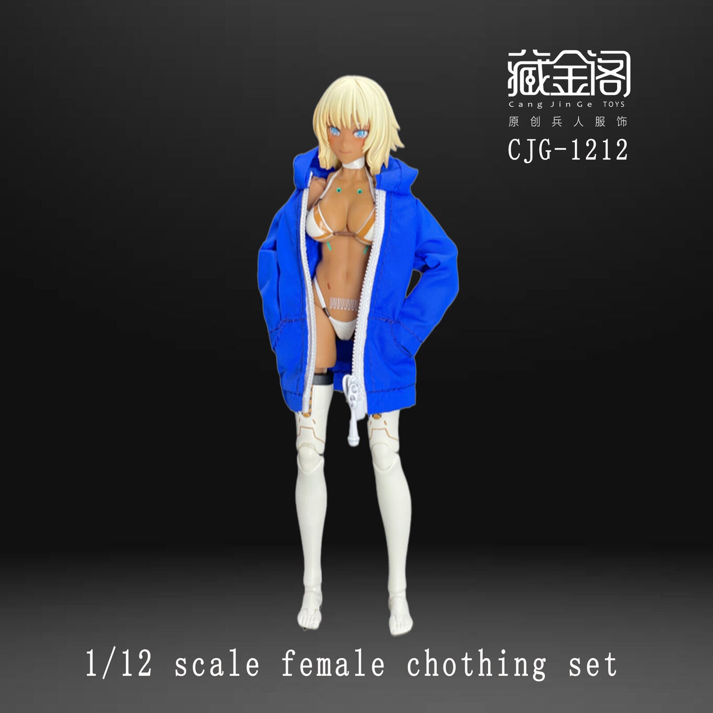 1/12 scale Female Zipper Hoodie Coat Clothes