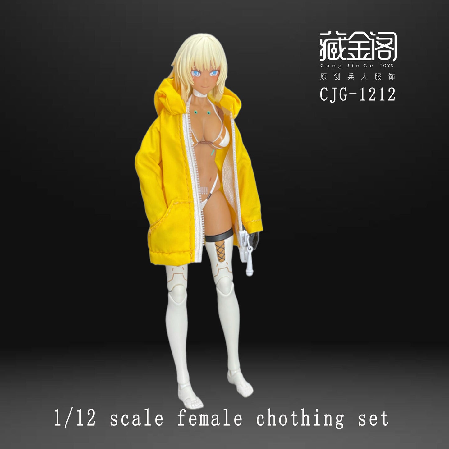 1/12 scale Female Zipper Hoodie Coat Clothes