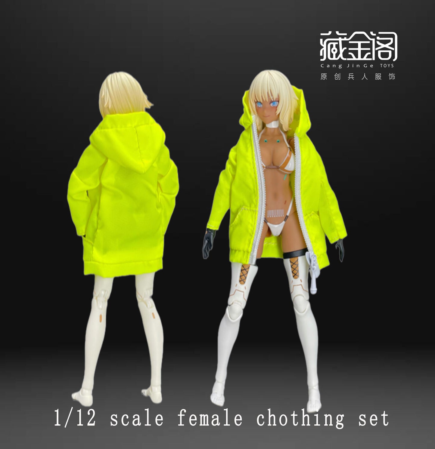 1/12 scale Female Zipper Hoodie Coat Clothes