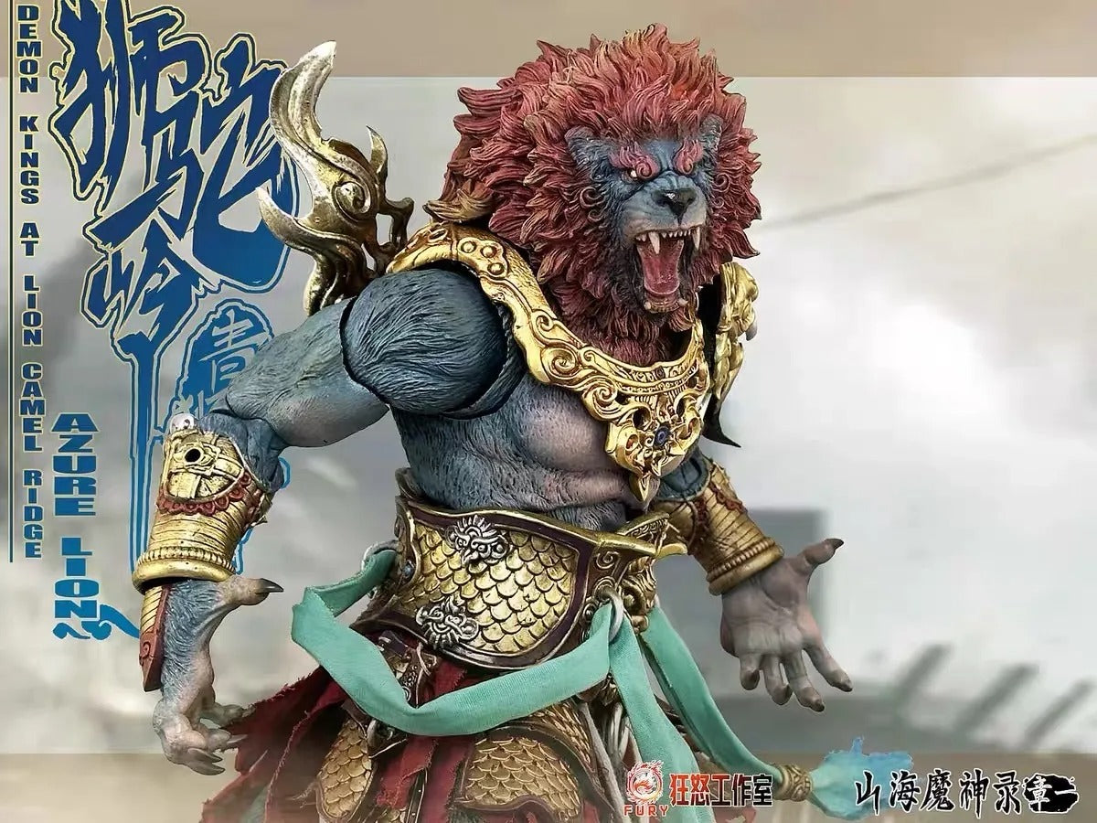 Fury toys Demon Force Lion Camel Ridge Azure Lion 1/12 Golden Version