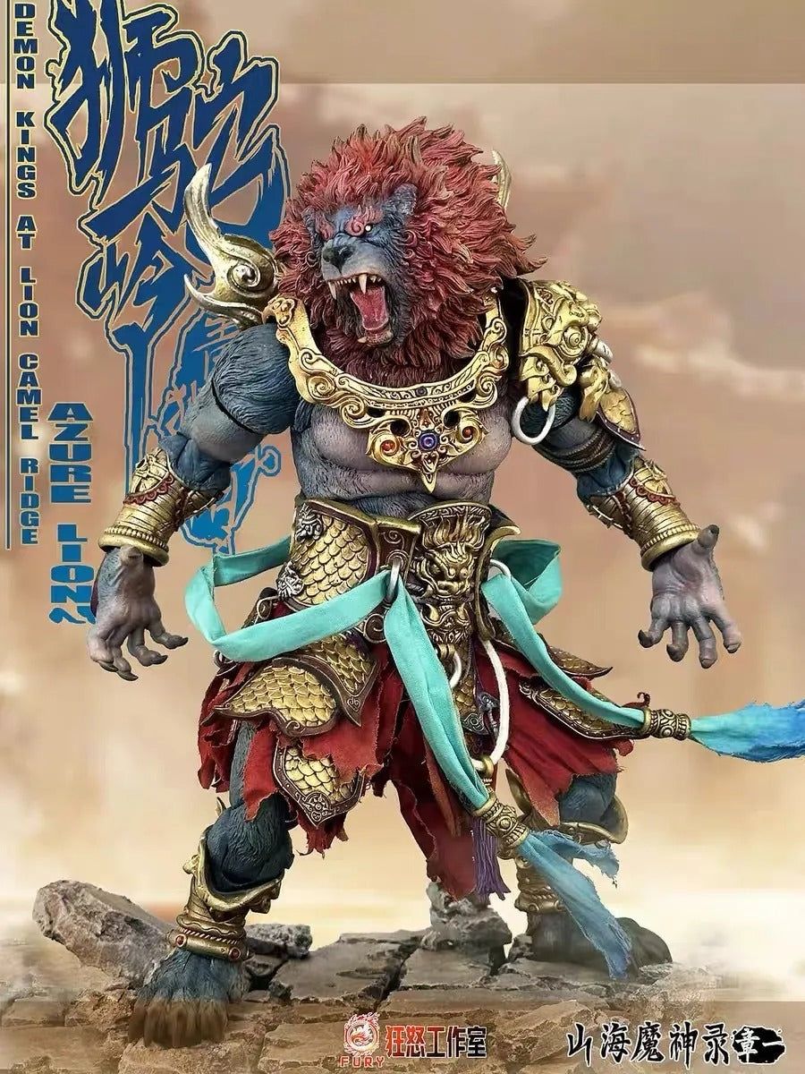 Fury toys Demon Force Lion Camel Ridge Azure Lion 1/12 Golden Version