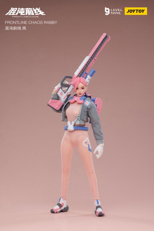 Joy Toy Frontline Chaos figure series continues in 1/12 Scale. Dressed in real cloth and stylish clothing, JoyToy Frontline Chaos is ready to run into battle with weapon combos.