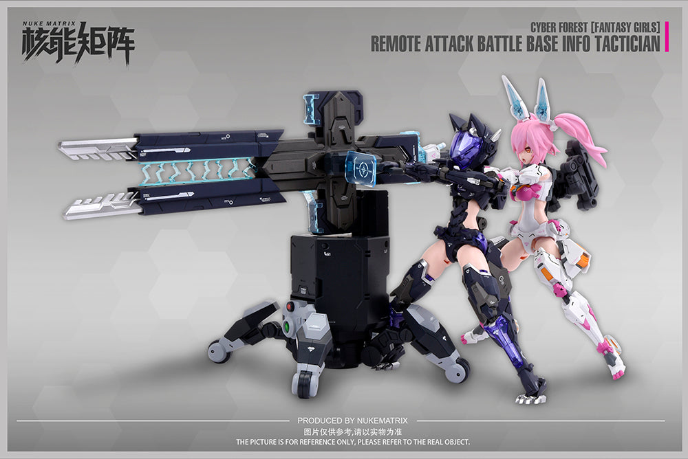 This model kit by Nuke Matrix is yet another addition to their Cyber Forest Fantasy Girls lineup. The Cyber Forest Remote Attack Battle Base Info Tactician features pieces to build weapons and accessories with a wide range of motion along with a battle base.