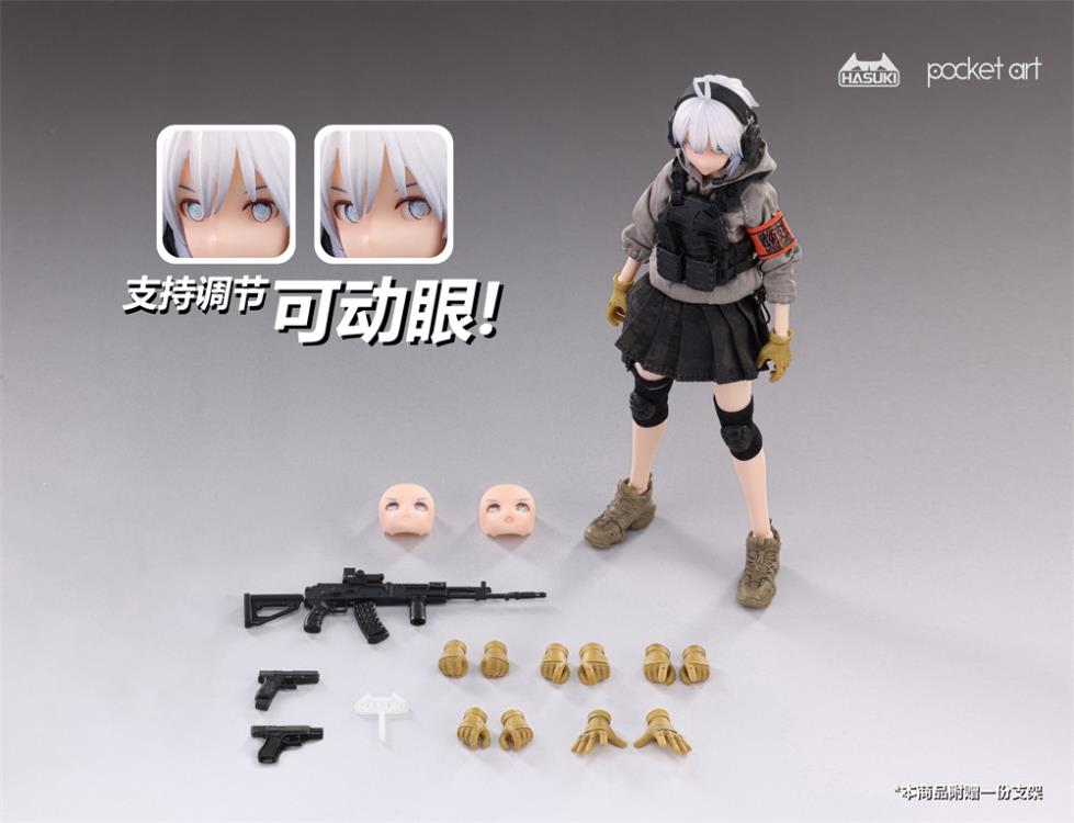 This 1/12 scale figure is loaded with accessories and several points of articulation for customization and display! The newest of the Pocket Art series, this Sasha figure will make a unique addition to your collection! Uzukirei figure sold separately.