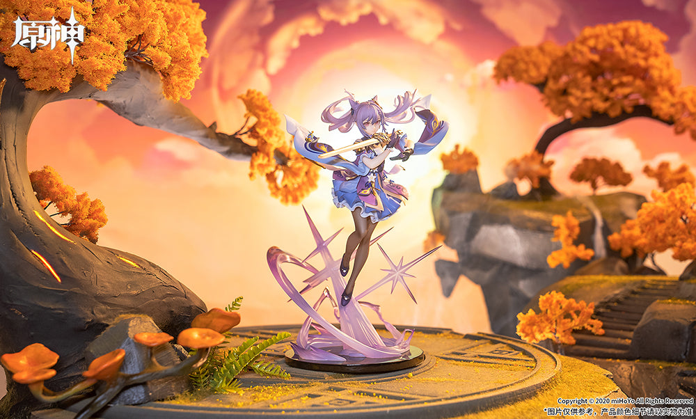 From Apex comes a 1/7 scale Genshin Impact Keqing figure (Piercing Thunderbolt). The figure is detailed and stands about 8.66 inches tall.