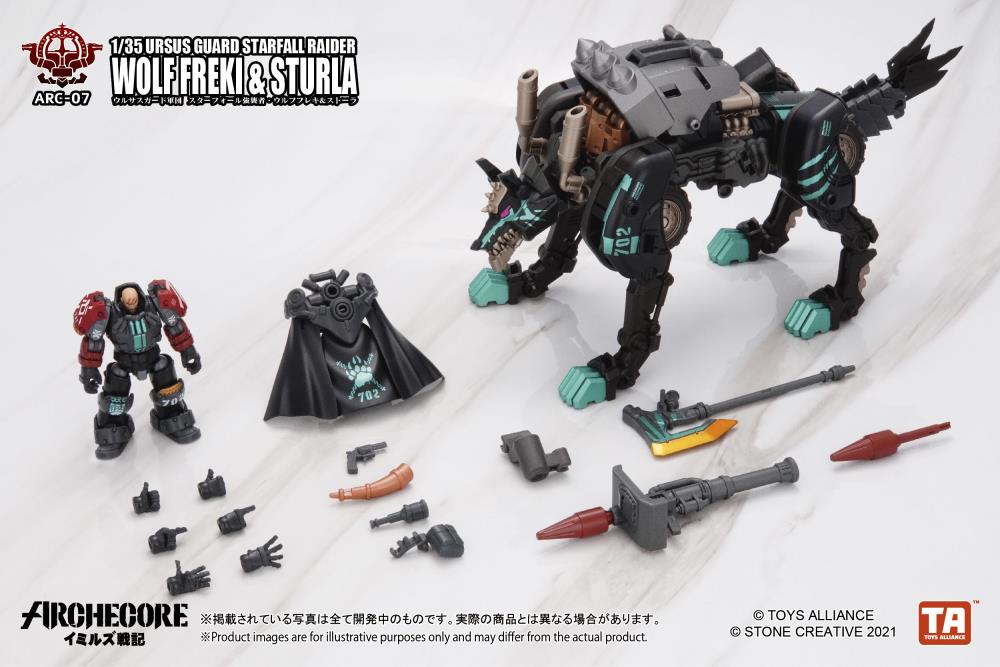The 1/35 scale Archecore - Saga of Ymirus world of military figures, vehicles, and accessories continues with this ARC-07 Ursus Guard Wolf Freki and Sturla figures!
