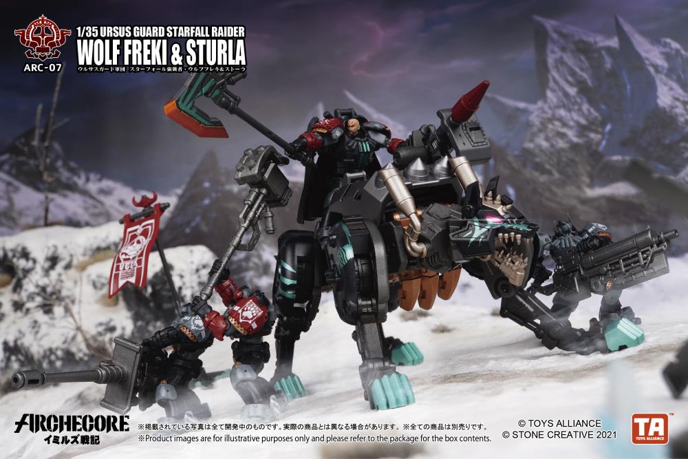 The 1/35 scale Archecore - Saga of Ymirus world of military figures, vehicles, and accessories continues with this ARC-07 Ursus Guard Wolf Freki and Sturla figures!