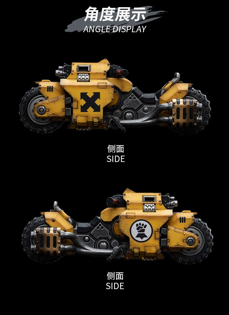 The Imperial Fists are one of the First Founding Chapters of the Space Marines and were originally the VIIthLegion of the Legiones Astartes raised by the Emperor Himself from across Terra during the Unification Wars. Joy Toy brings the Imperial Fists from Warhammer 40k to life with this new series of 1/18 scale figures. The Raider-Pattern Combat Bike is 8.66 inches with articulated joints and an impressive level of detail and coloring.