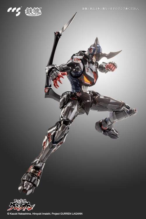 From CCS Toys comes a nearly 10-inch tall figure of Lazengann from Tengan Toppa Gurren Lagann. The figure is highly detailed and features several accessories including a throne and several effects parts to add to battle scenes.