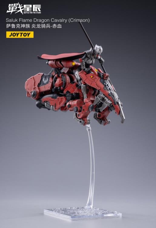 Battle for the Stars Saluk Flame Dragon Cavalry (Crimson) 1/18 Scale Set. Originally, Flame Dragons inhabited a planet abound with active volcanos. The severe natural environment there forced Flame Dragons to evolve scales that are nearly unbreakable and fireproof.