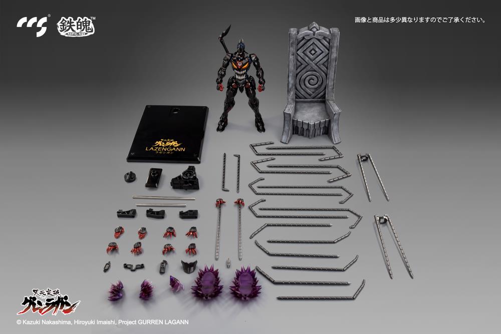 From CCS Toys comes a nearly 10-inch tall figure of Lazengann from Tengan Toppa Gurren Lagann. The figure is highly detailed and features several accessories including a throne and several effects parts to add to battle scenes.