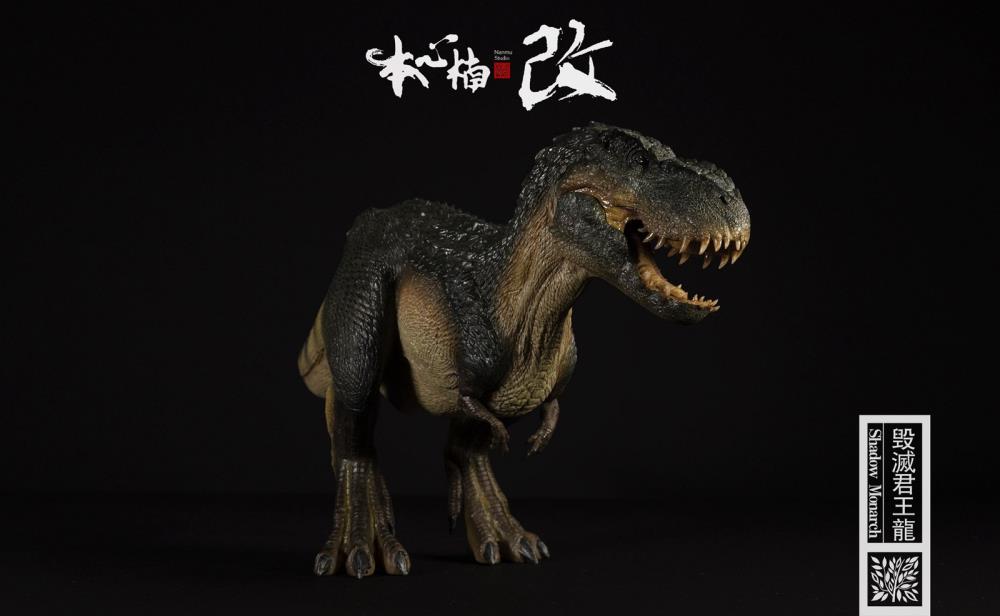 From Nanmu Studio, the Jurassic Series Vastatosaurus Rex (Shadow Monarch) is a must have for any dinosaur enthusiast. This realistically sculpted Vastatosaurus Rex is in 1/35 scale and features an exquisite painted finish. This deluxe edition comes with a diorama base.