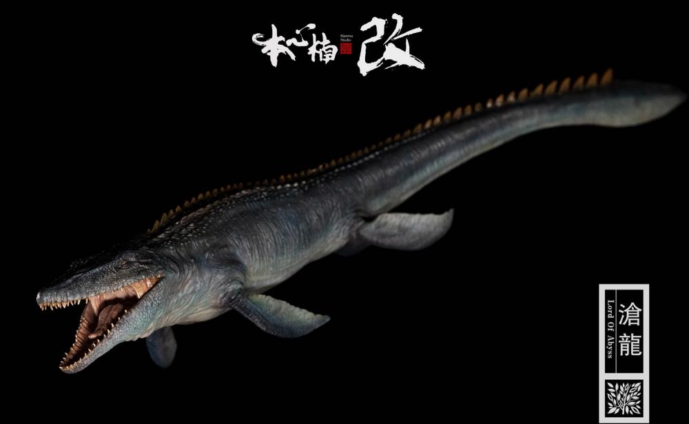 From Nanmu Studio, the Jurassic Series Mosasaurus Lord of Abyss statue is a must have for any dinosaur enthusiast. This realistically sculpted Mosasaurus measures an impressive 25 inches and features a highly detailed and an exquisite painted finish.