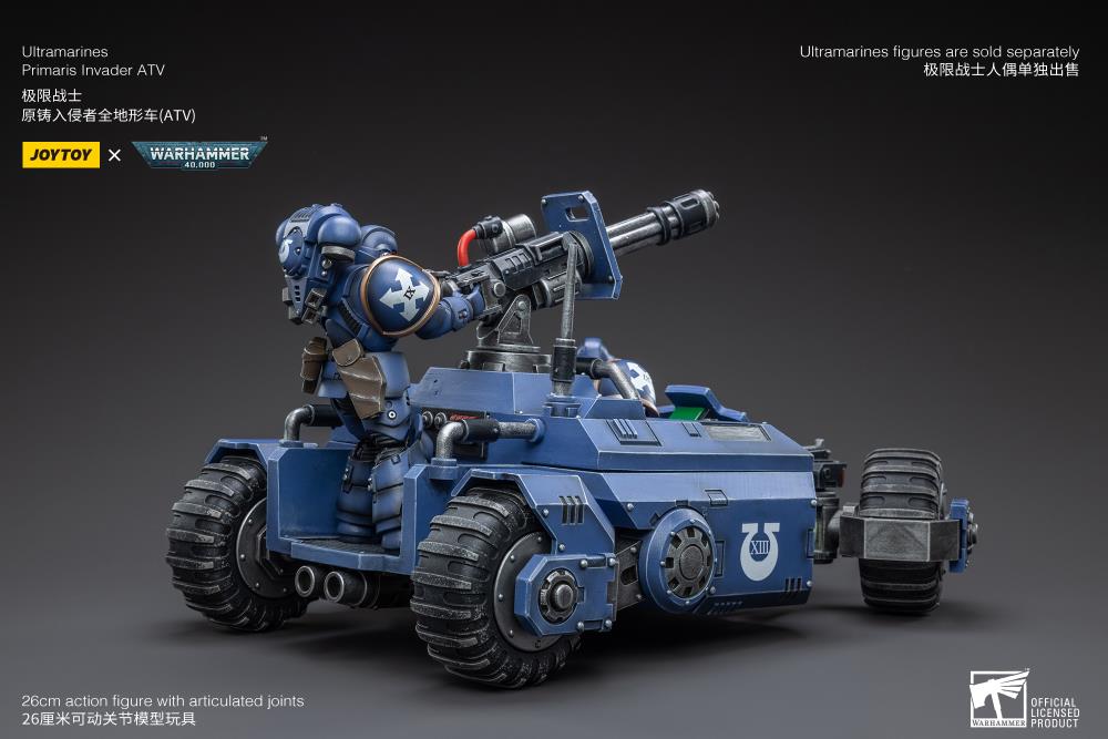 The most Joy Toy elite of the Space Marine Chapters in the Imperium of Man, Joy Toy brings the Ultramarines from Warhammer 40k to life with this new series of 1/18 scale figures and accessories. JoyToy 1/18 scale ATV features four big tread wheels and a large turret gun affixed to the back.