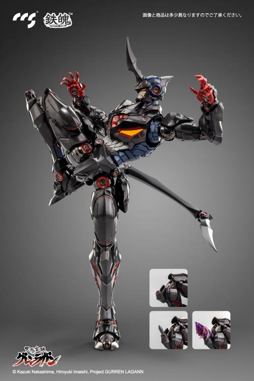 From CCS Toys comes a nearly 10-inch tall figure of Lazengann from Tengan Toppa Gurren Lagann. The figure is highly detailed and features several accessories including a throne and several effects parts to add to battle scenes.