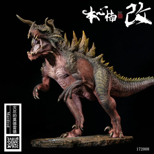 Nanmu Studio Jurassic Series Mutatesaurus (Mordred Red) 1/35