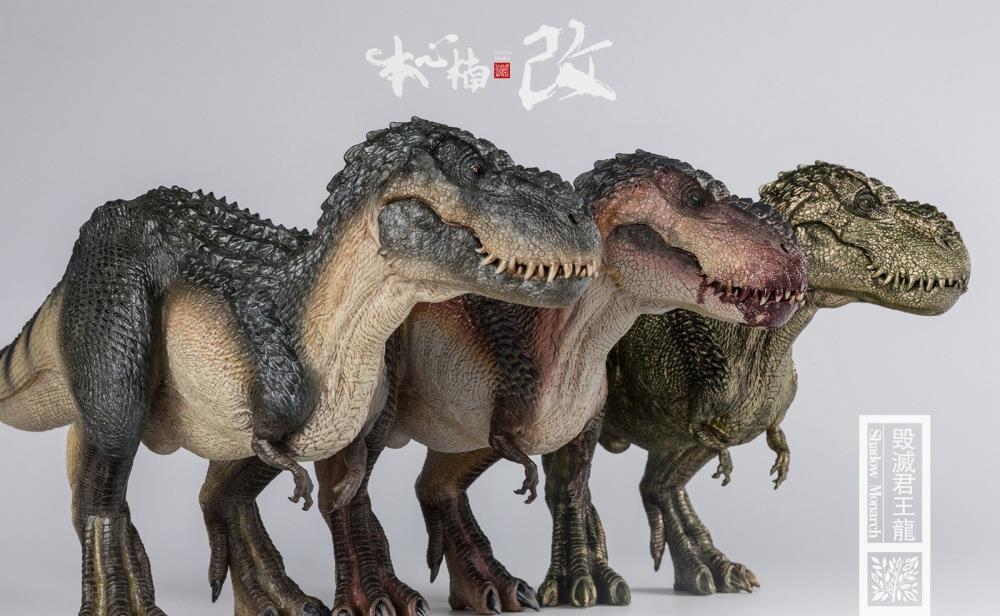 From Nanmu Studio, the Jurassic Series Vastatosaurus Rex (Shadow Monarch) is a must have for any dinosaur enthusiast. This realistically sculpted Vastatosaurus Rex is in 1/35 scale and features an exquisite painted finish. This deluxe edition comes with a diorama base.