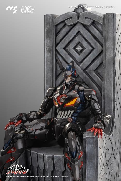 From CCS Toys comes a nearly 10-inch tall figure of Lazengann from Tengan Toppa Gurren Lagann. The figure is highly detailed and features several accessories including a throne and several effects parts to add to battle scenes.