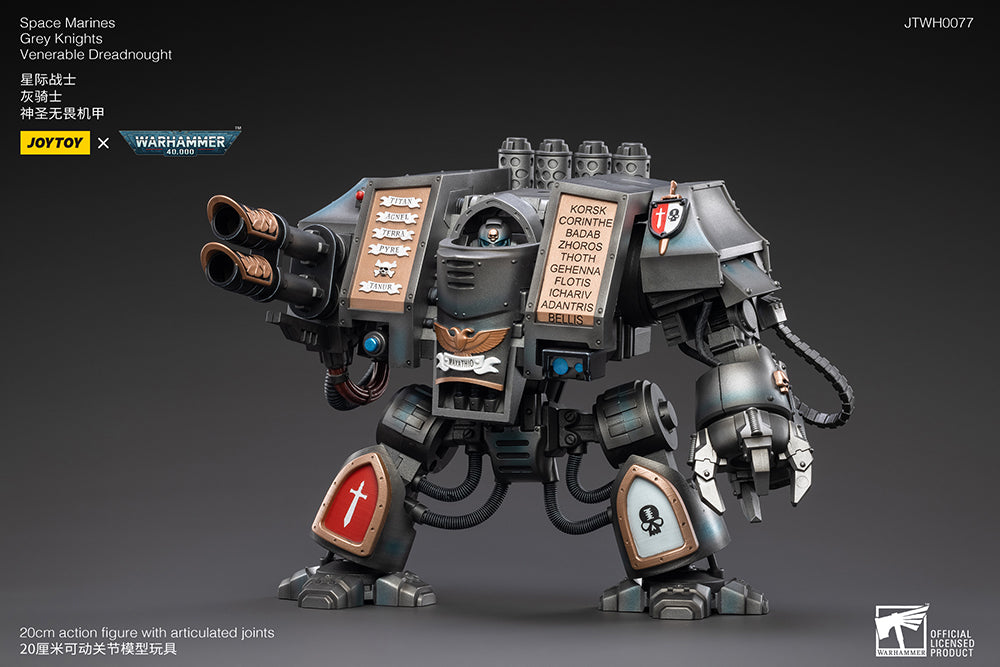 Joy Toy brings the Grey Knights from Warhammer 40k to life with this new series of 1/18 scale figures. JoyToy, each figure includes interchangeable hands and weapon accessories and stands between 4" and 6" tall.