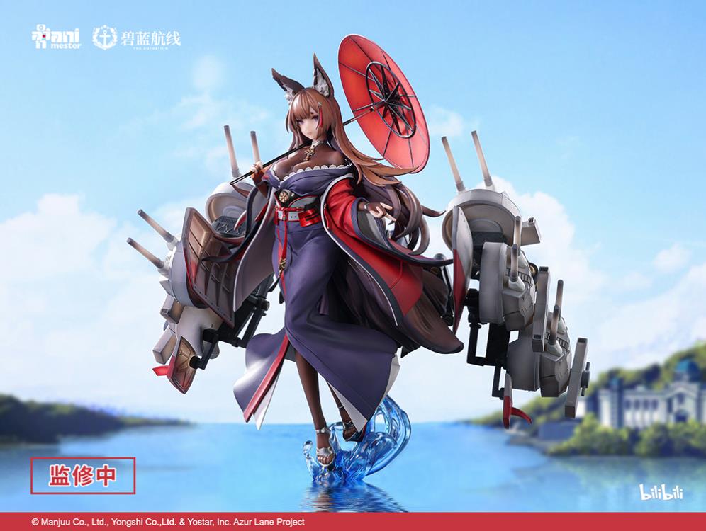 From the popular mobile game Azur Lane comes a figure of the battlecruiser, Amagi. Amagi appears in her purple and red outfit and a bright red coat and is holding an umbrella. This version features Amagi with her memorable ship parts. A fantastic addition for any Azur Lane fan looking to add to their display!