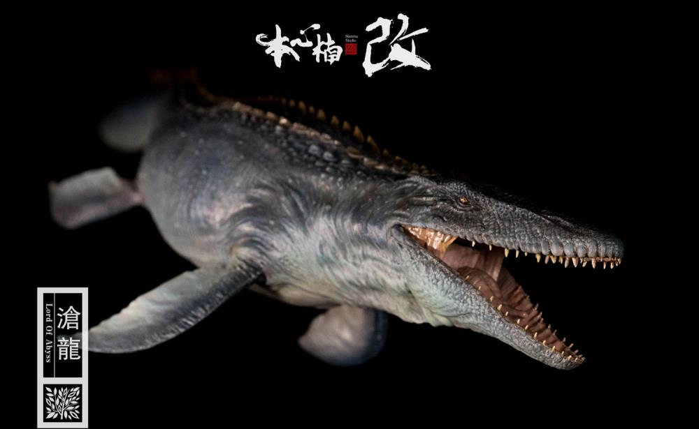 From Nanmu Studio, the Jurassic Series Mosasaurus Lord of Abyss statue is a must have for any dinosaur enthusiast. This realistically sculpted Mosasaurus measures an impressive 25 inches and features a highly detailed and an exquisite painted finish.