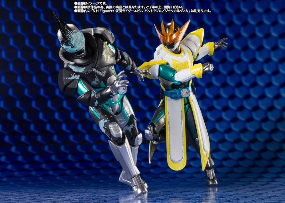 Premium Bandai/ Tamashii Nation/ Bandai Spirits/S.H.Figuarts From the Kamen Rider Revice series comes a new S.H.Figuarts figure: Kamen Rider Live in Bat Genome and Jackal Genome form! Measuring around 6 inches tall, Kamen Rider Live features multiple points of articulation and comes with Bat and Jackal Genome parts.