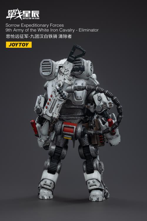 Joy Toy Battle for the Stars Sorrow Expeditionary Forces Iron Cavalry action figure is incredibly detailed in 1/18 scale. JoyToy figure is highly articulated and includes weapon accessories as well as interchangeable hands.