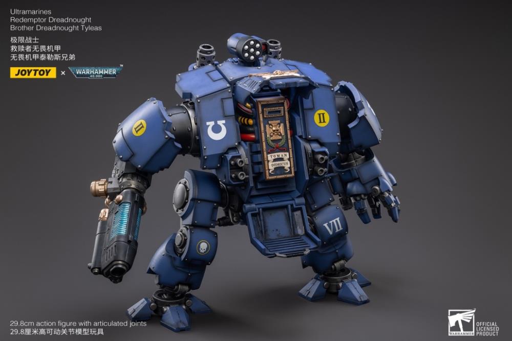 When the JoyToy Ultramarines need reinforcements, they call down Brother Tyleas in his Dreadnought to crush their enemies for the Emperor! Joy Toy brings the Ultramarines from Warhammer 40k to life with this new series of 1/18 scale figures.