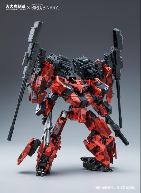 Bigfirebird build Bird-Vertex Series Red Jackal