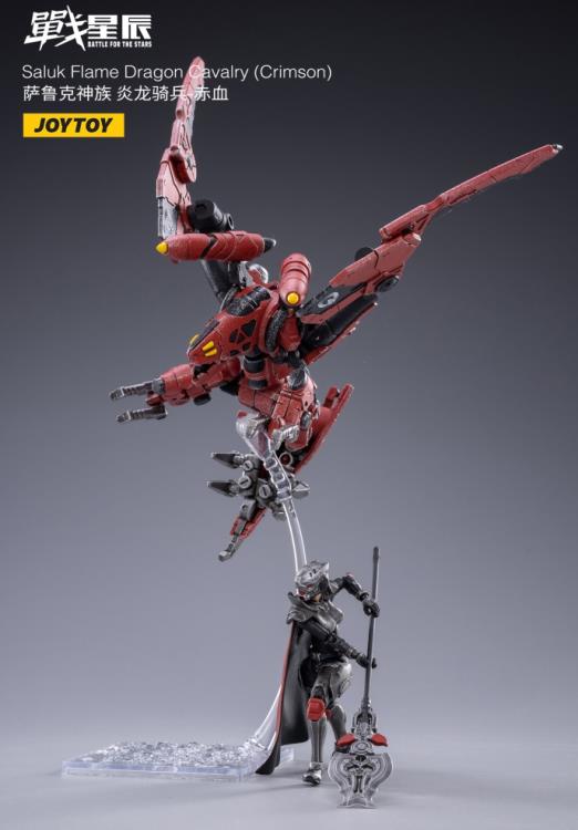 Joy Toy Battle for the Stars Saluk Flame Dragon Cavalry (Crimson) 1/18 Scale Set. Originally, JoyToy Flame Dragons inhabited a planet abound with active volcanos. The severe natural environment there forced Flame Dragons to evolve scales that are nearly unbreakable and fireproof.