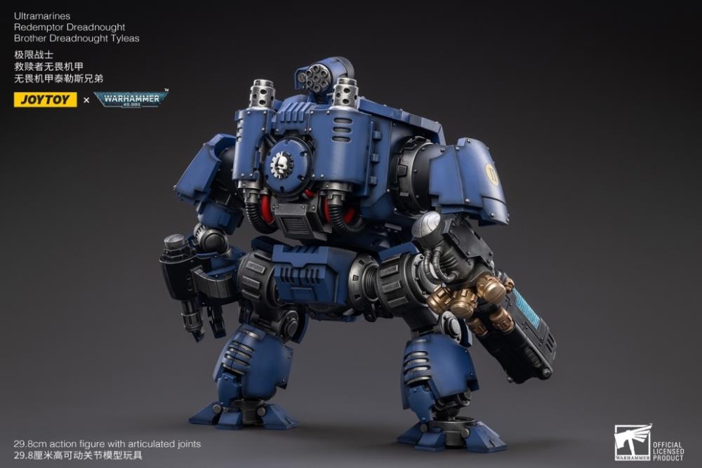 When the JoyToy Ultramarines need reinforcements, they call down Brother Tyleas in his Dreadnought to crush their enemies for the Emperor! Joy Toy brings the Ultramarines from Warhammer 40k to life with this new series of 1/18 scale figures.