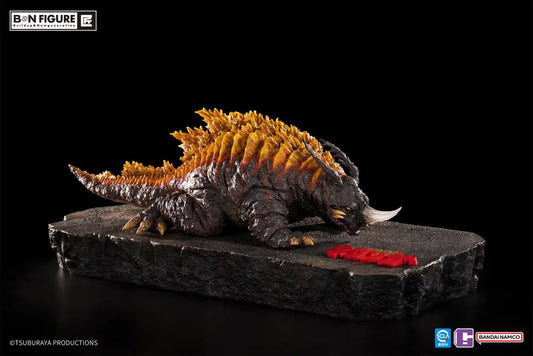 Bandai Namco Ultraman BN Figure Komiri Kaiju Project Vol.01 Neronga Limited Edition Statue. Designed by Youichi Komori, the Invisible Monster Neronga makes an appearance as a highly detailed limited edition statue.