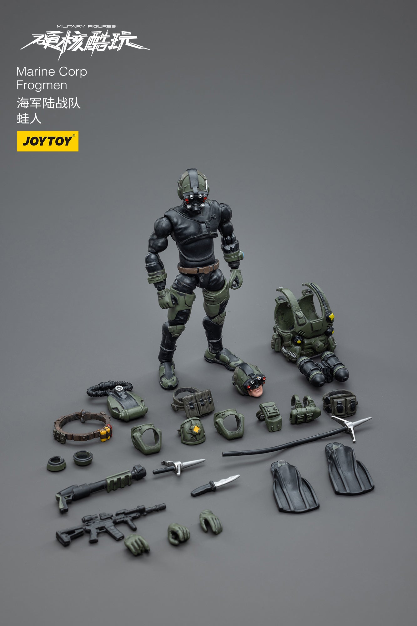 Joy Toy brings Marine Corp Forgmen 1/18 scale figures. JoyToy each figure includes interchangeable hands and weapon accessories and stands between 4" and 6" tall.