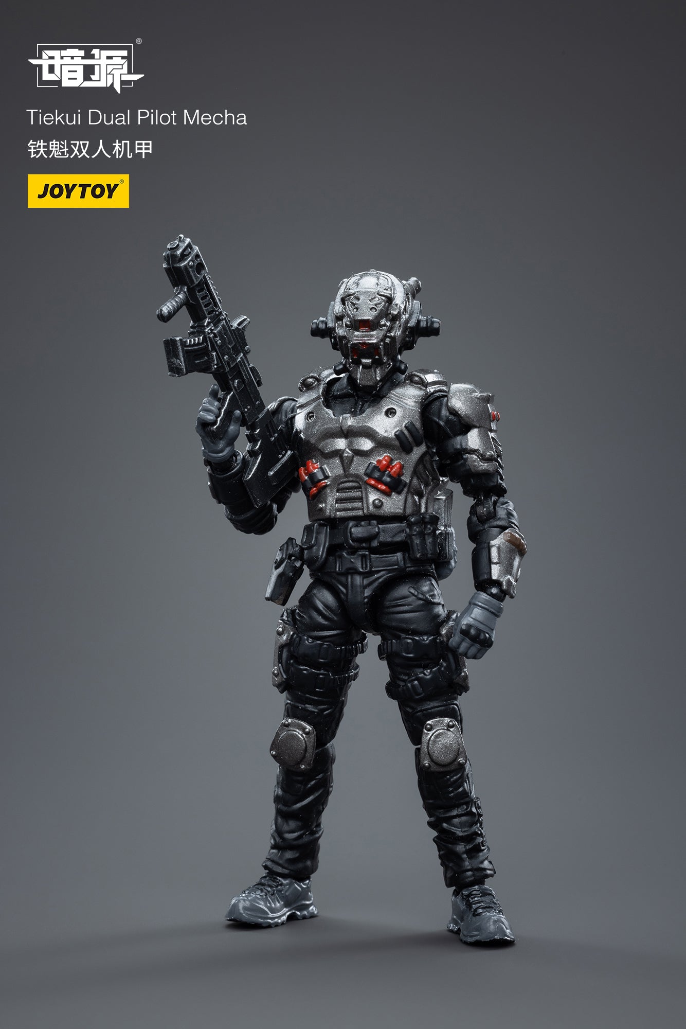 Joy Toy Dark Source Tiekui Dual Pilot Mecha is incredibly detailed in 1/18 scale. JoyToy, each figure is highly articulated and includes accessories.