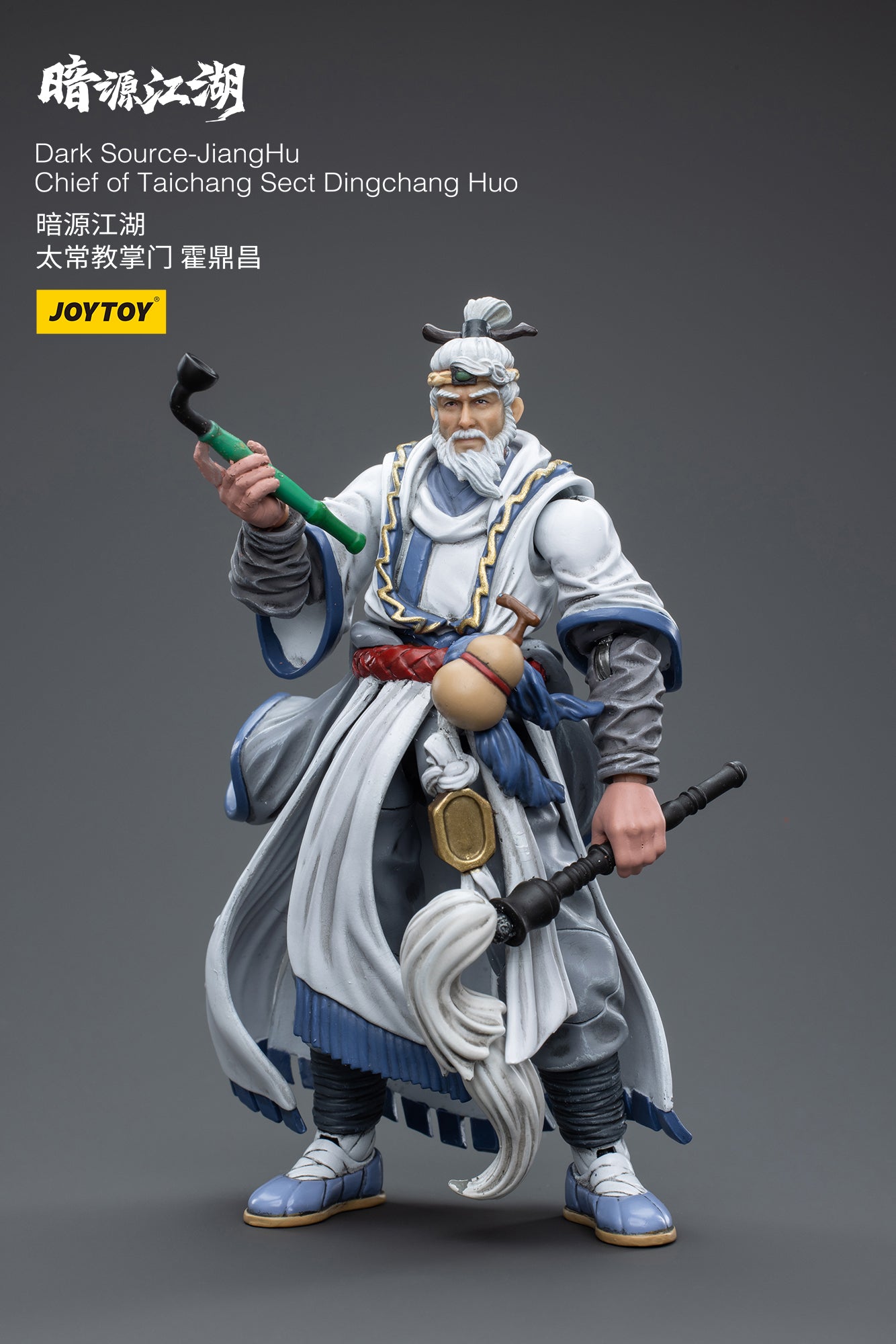 Joy Toy Dark Source Jianghu Chief of Taichang Sect Dingchang Huo figure is incredibly detailed in 1/18 scale. JoyToy, each figure is highly articulated and includes accessories.