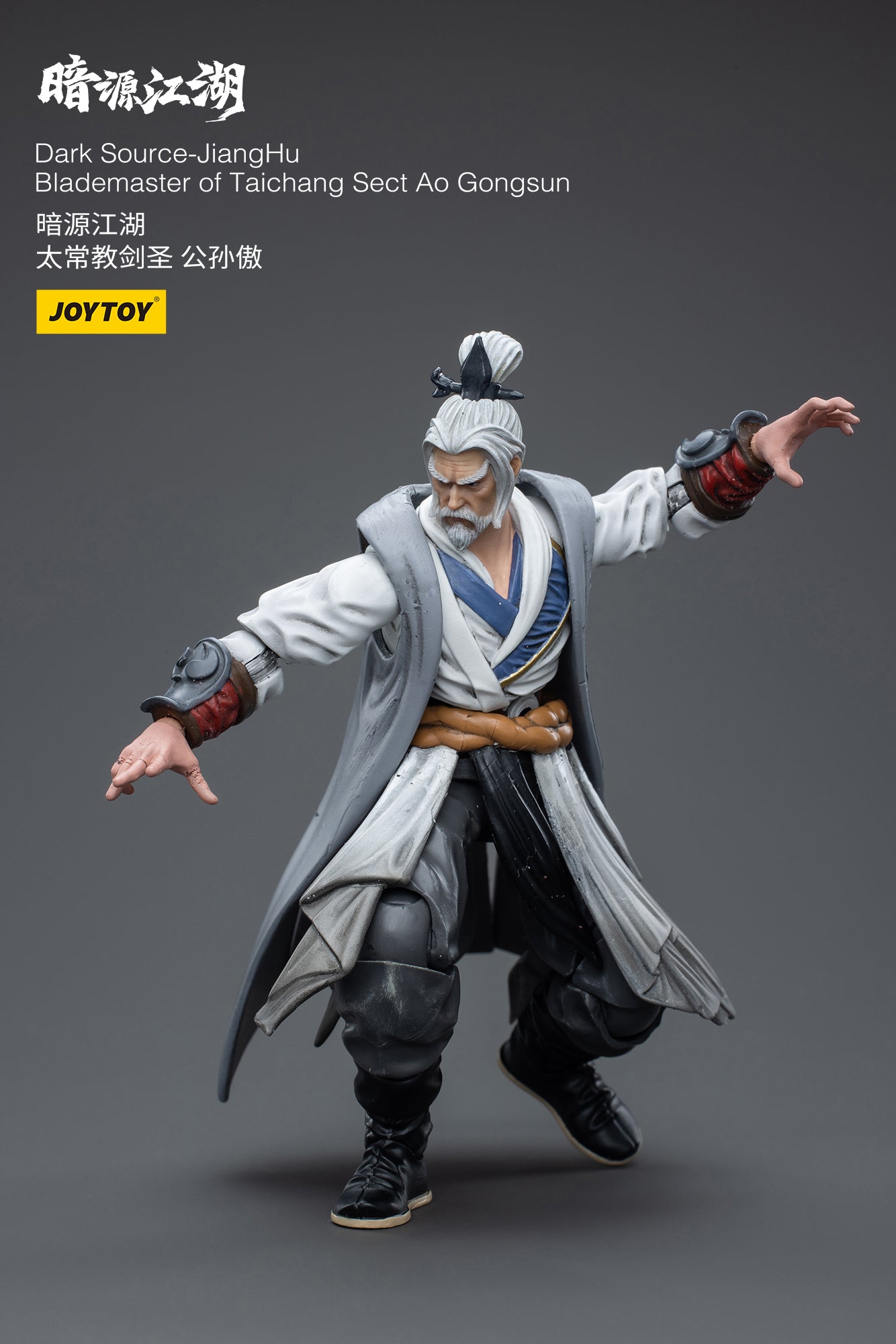 Joy Toy Dark Source Jianghu Blademaster of Taichang Sect Ao Gongsun figure is incredibly detailed in 1/18 scale. JoyToy, each figure is highly articulated and includes accessories.