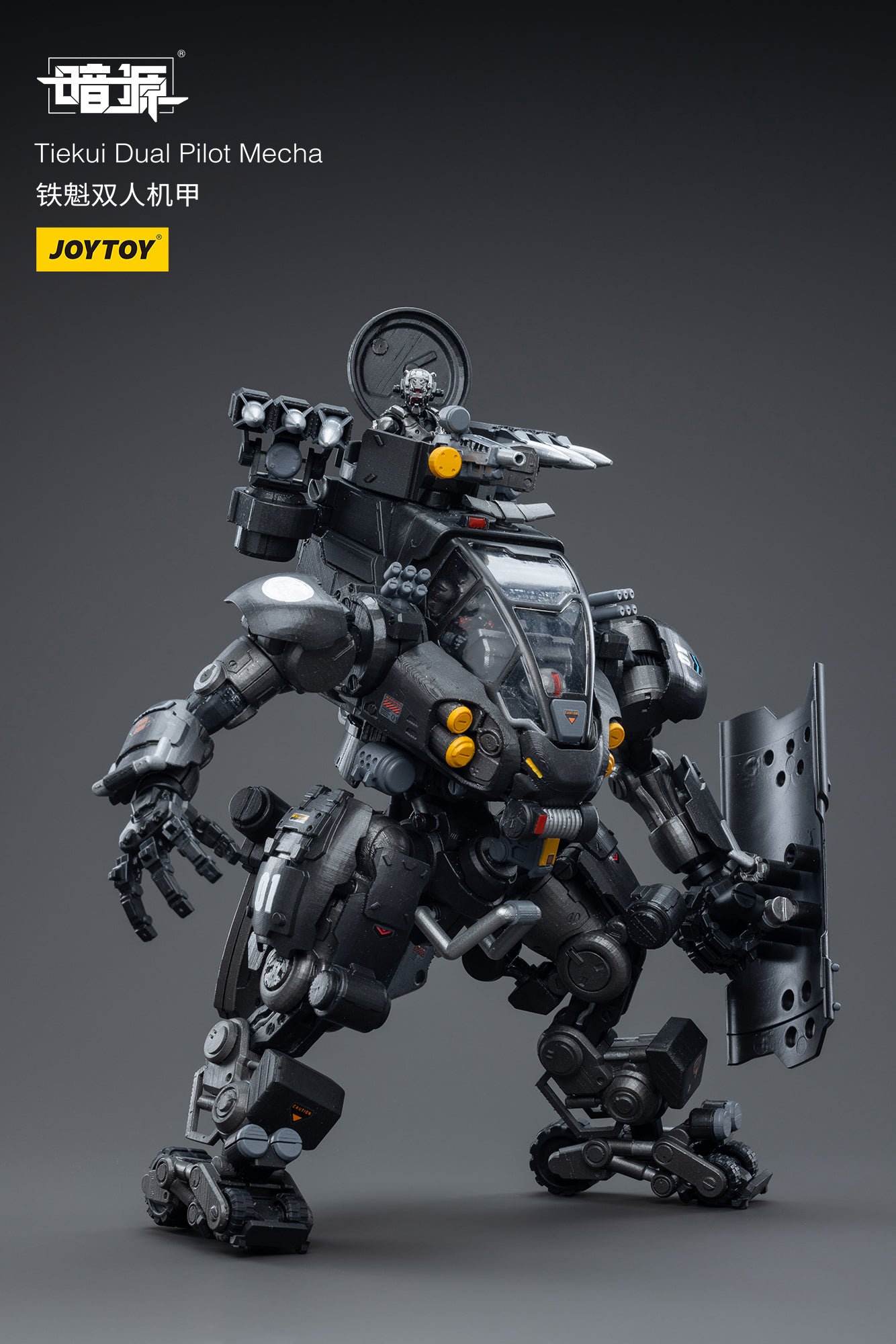 Joy Toy Dark Source Tiekui Dual Pilot Mecha is incredibly detailed in 1/18 scale. JoyToy, each figure is highly articulated and includes accessories.