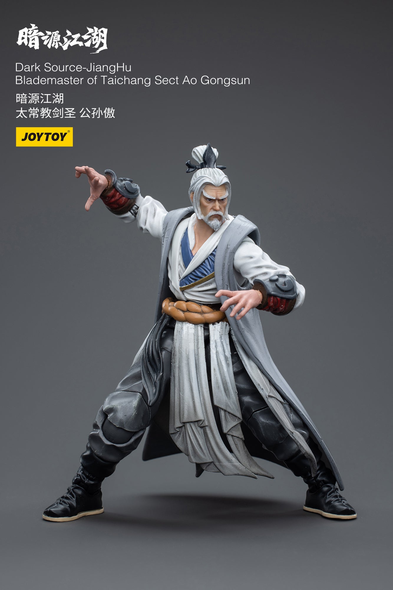 Joy Toy Dark Source Jianghu Blademaster of Taichang Sect Ao Gongsun figure is incredibly detailed in 1/18 scale. JoyToy, each figure is highly articulated and includes accessories.